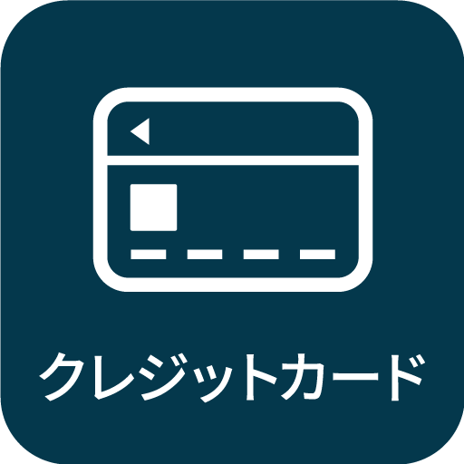 クレジットカードアイコン